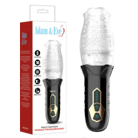 Adam & Eve Adam's Gawk Gawk